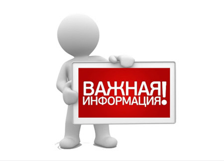 В Белгородском районе запустили оперативную диспетчерскую службу по работе коммунальной техники.