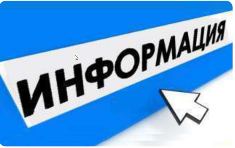 С 1 ноября в Белгородском районе начал работу ООО «Коммунальщик».