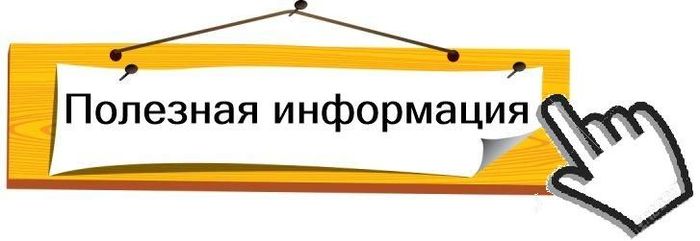 Об отмене справок о составе семьи. Об отмене справок о составе семьи.
