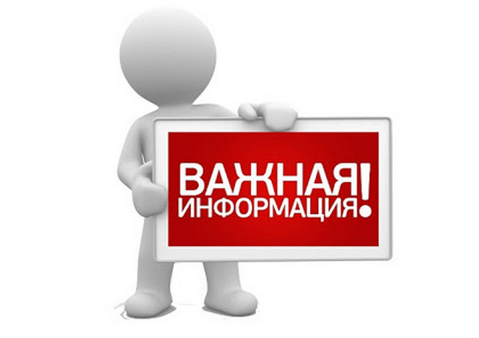 Внимание! Требуется рабочая сила для уборки яблок.. Внимание! Требуется рабочая сила для уборки яблок..